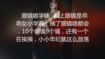 《极品CP正版购买》韩式烤肉店女厕刁钻角度高清偸拍多位气质少女少妇方便~同步露脸全身看逼又能看脸4K原画 (3)