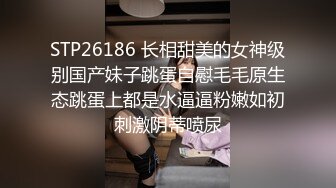 沈先森带你找外围萌妹肉肉身材穿上女仆装  招牌动作抬腿侧入