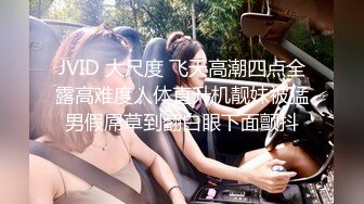 STP26604 超熟女三P大站长发飘飘的露脸口交，骑上来舌头舔逼互玩69玩弄黑蝴蝶逼前后夹击性爱大站