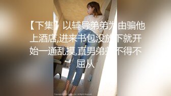 -气质美妇深夜陪聊漏大奶子自己抚慰骚逼 精彩不要错过