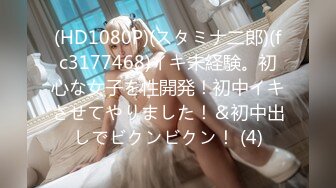 【AI换脸视频】柳智敏[Karina]男友视角为你服务