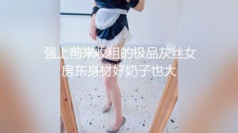 ⚫️⚫️云盘高质露脸泄密！长沙学院极品露脸反差婊【胡玲莉】不雅性爱私拍流出，蜂腰翘臀面容清纯漂亮