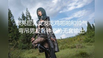 恋之罪未删减版GuiltyofRomance2011UncutBD720P日语中字