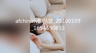 STP24373 女神级颜值身材满分小姐姐  颜值区转黄播 包臀短裙顶级美腿  半脱下内裤玩诱惑  揉搓掰开小穴  毛毛