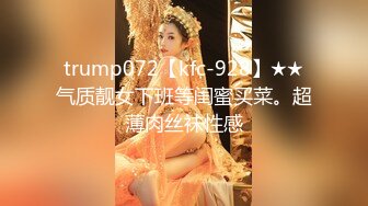 TMW106.吴芳宜.情欲招募中心肉体征才入场卷.天美传媒