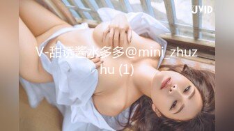 推特极品王八老公绿帽夫妻【Roxy绿奴妻】诚邀单男大量淫乱自拍全程无尿点中文对白淫荡