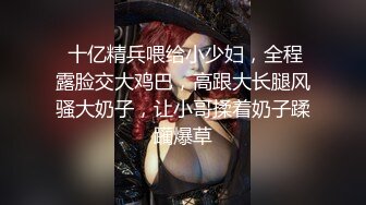 庐江换妻门字幕版