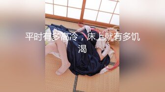 《魔手外购极品CP》美女如云夜场女厕全景双视角偸拍数位潮女靓妹小姐姐方便 清一色大长腿太顶了 (2)