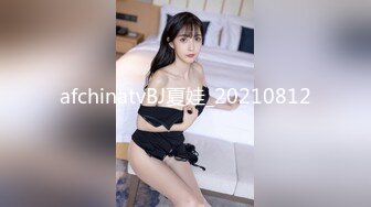 STP25663 ?催情淫物? 加拿大极品爆乳中国留学生 ▌小水水 ▌迷幻梦境蜜穴潮吹 镜像女上位羞耻骑乘 高潮颤挛狂喷淫汁浪液 VIP2209