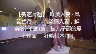 【每日系列】??清新校园女神??软萌乖巧小仙女 长发及腰蜜桃臀 小屁股紧实又翘挺 青春的肉体 充满活力