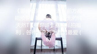 网易CC【小燃燃】极品巨乳~抖奶骚舞~弯腰吊乳~巨乳超弹【74V】 (23)