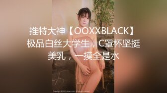 OnlyFans【ThorriandJax】肛门开发程度百分百~触手，巨物，内裤，肛珠，茄子，什么都能往屁眼里塞【342V】 (92)