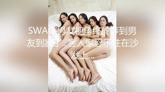 百变女神克莱尔.我的老师为何这么好看.精东影业