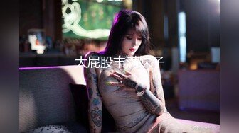 无套后入骚b女友