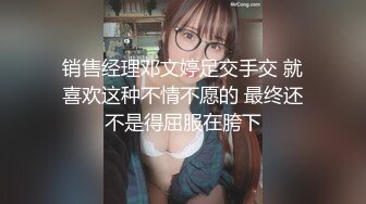 俩丰乳肥臀时尚连衣裙女郎口味真重啊超粗假阳具插入肛门里大肠头流出来舌头舔双插拳交太狠了