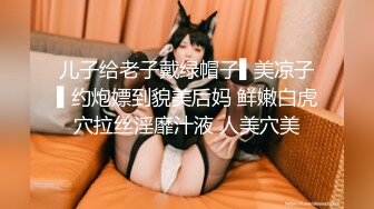 星空传媒XKQP023威胁OL职业套装女下属办公室做爱