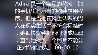 有点害羞的清纯白虎美眉，活力四射 总是爱笑，被操逼了还是忍不住笑，射了她一肚子