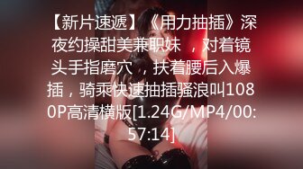 劲爆乱伦 年迈大爷和女儿通奸，艹逼途中孙女突然闯入，“爷爷，你们在干嘛？