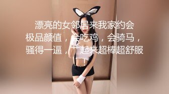 [2DF2] 带狼友走上嫖娼之路约炮个逼毛性感的颜值卖淫美女各种姿势草 - [BT种子]