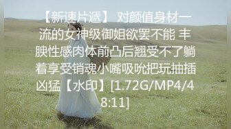 1/6最新 骚女被草两女观战看的逼痒难耐沙发上被小哥激情抽插VIP1196