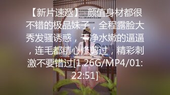 TMP-0015-约炮配对极品校花.超反差骚货高速骑乘-夜夜