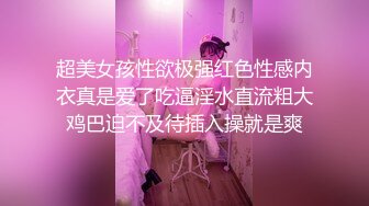 新人女优初登场 天然呆萌轻熟女