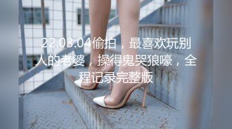 大学校园女厕全景偷拍多位漂亮学妹嘘嘘_各种美鲍轮流呈现 (5)