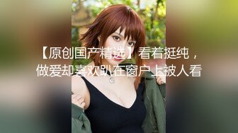  伪娘 好大轻点 别顶啦老公 到底了 我射了 大奶美妖被大弯吊骚逼操的很舒坦 被操射了