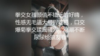 商场白色隔板女厕全景偷拍多位年轻少妇的极品美鲍6 (6)