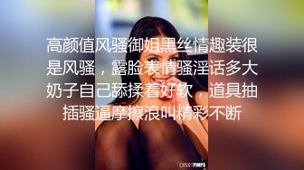 雀儿探花第二场再约短发苗条大奶妹子TP啪啪 口交扣逼调情上位自己动呻吟娇喘搞了两炮