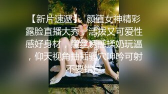 老公出差不放心家里的漂亮媳妇偷偷装了个监控监视媳妇，竟发现媳妇和兄弟在家乱搞