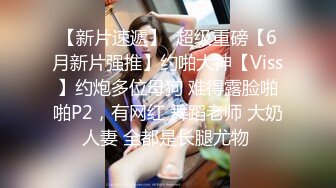 STP25385 被男友操的心花怒放的笑着很开心，酒店后入长发锥子奶妹妹，多角度拍摄，最后口爆一嘴 VIP2209