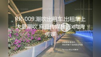 【终于尼】湖南乡村，留守寂寞小少妇长得有几分姿色，村花的寂寞谁懂？小逼逼水汪汪流不停 (2)