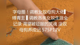 IG韩国网红拥有60万粉丝 与男友啪啪做爱自拍流出 极品女神专业吃鸡 粉嫩的样子真是反差！