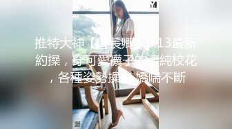 这表情应该高潮了吧迷离的眼神语无伦次的呻吟极度淫荡，气质尤物大肉棒彻底征服，骚穴被插的白浆流不停