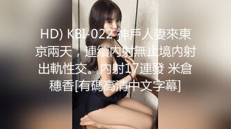 STP26455 七彩主播--月光女神??金发美女舞技依旧 风骚诱惑的很 无套啪啪狂干 差点整内射 啪怀孕！ VIP0600