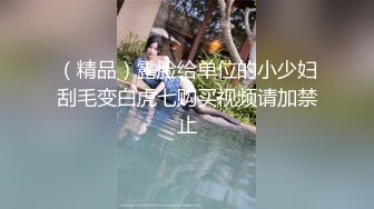 【新片速遞】  黑丝良家美眉 你真能折磨人 啊啊好大好舒服 下次操屁眼叫人3P好吗 在家被肌肉小哥多姿势爆操 