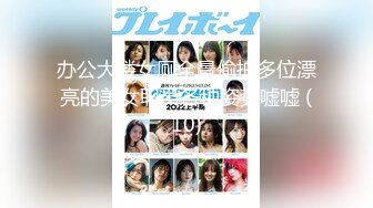 【新速片遞】星空传媒 XKTC-038 父亲勾引诱惑儿子的炮友