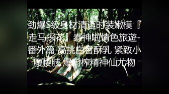 《震撼泄密》群狼求档Onlyfans百万粉丝可盐可甜撸铁健身教_练Yummy露脸私拍第二弹啪啪紫薇非常反_差 (13)