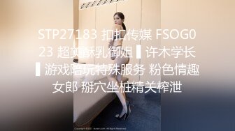 欠了果贷无法偿还的学生妹⭐被迫只能肉偿