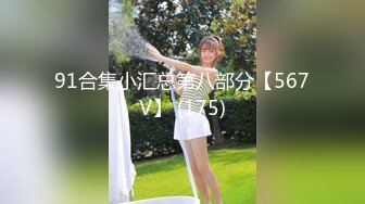 XSJKY-047 仙儿媛 偷操正规按摩院的美女技师 下面酸痛让你来弄 性视界传媒