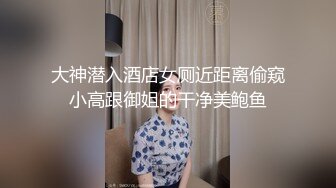 臀控奶控必备！推特清纯脸超极品女神【realassbunny】私拍，拥有欧美范的身材，男人心里最理想的炮架子 (3)