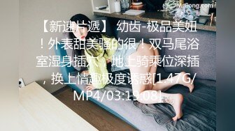 极品乱伦姨侄恋【小姨妈】风韵知性女人味，喜欢我的小姨，露出调教各种啪啪，当着孩子面肏