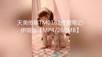 调教可爱女友 终于答应交换3p