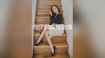 眼镜一摘 火力全开冷艳御姐女神『miuzxc』被大鸡巴男友颜射一脸，满脸精液的样子即高冷又淫荡，高冷滤镜彻底粉碎