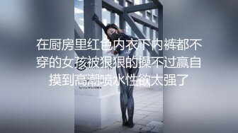 混血小仙女，最喜欢颜射