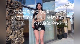 女神自拍与男友女上位性爱1