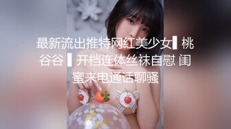 商场女厕偷拍 长发红唇美少妇肉肉的鲍鱼 一条细逼缝