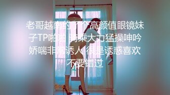 【探花小老弟】年轻漂亮小姐姐，酒店深夜啪啪，玲珑有致粉乳诱惑，青春胴体肆意挥洒啪啪