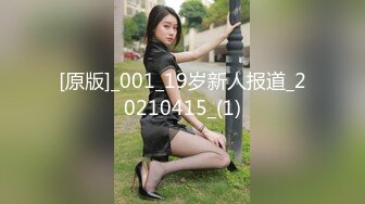 STP25486 战斗民族俄罗斯的时尚艳妆绝色美女双腿劈开粗大假阳具深深插进屁眼里高难度啪啪刺激诱人 vip2209